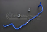 Hardrace 22mm Front Sway Bar - Nissan Pulsar C12 13+, B17 13+ 7973 | Pro Speed Racing