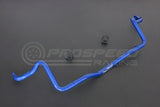 Hardrace 28mm Front Sway Bar - Toyota Corolla E120/E130 00-07, E140/E150 06-13, E170 13-18 7980