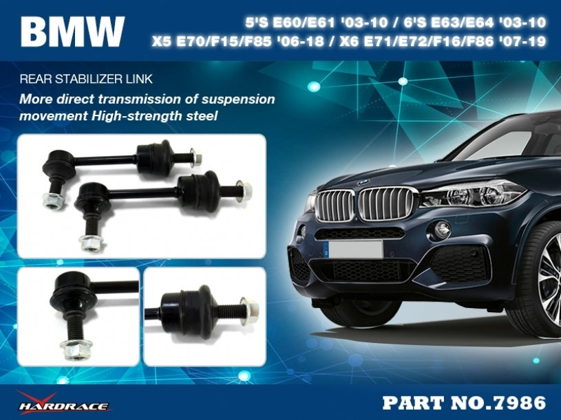 Hardrace Rear Sway Bar Endlink