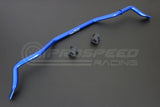 Hardrace 30mm Front Sway Bar - Lexus GS GRL10 12+ 7988 | Pro Speed Racing