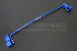 Hardrace 17mm Rear Add-On Sway Bar - Toyota Corolla E140/E150 06-13, E170 13-18 7990 | Pro Speed