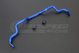 Hardrace 25.4mm Rear Sway Bar - Toyota RAV4 XA40/Lexus NX AZ10 14+ 7997 | Pro Speed Racing