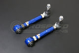 Hardrace Rear Toe Control Arm - Toyota Mark X/Lexus GS GRS120, GRS130/IS XE20 7999 | Pro Speed