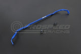 Hardrace 25.4mm Front Sway Bar - Subaru Liberty BN 14+/Outback BS 14+ 8533 | Pro Speed Racing