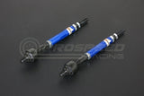 Hardrace Adj Tie Rod - Nissan 180SX, Silvia S13/200SX S14, S15 8589 | Pro Speed Racing