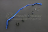Hardrace 25.4m Rear Sway Bar - Hyundai Santa Fe DM 12+ (4WD) 8600 | Pro Speed Racing