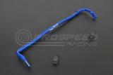 Hardrace 22mm Rear Sway Bar - Honda Civic FC/Civic Type-R FK8/FL5 8645 | Pro Speed Racing