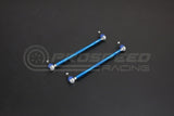 Hardrace Adj Sway Bar Endlink 360-399mm - Toyota Supra A90/BMW Z4 G29 8659-380 | Pro Speed Racing