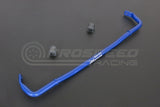 Hardrace 25.4mm Rear Sway Bar - Toyota RAV4 XA40/Lexus NX AZ10 14+ Hybrid) 8665 | Pro Speed Racing