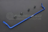 Hardrace Adj Rear Sway Bar (25.4mm) - Ford Mondeo Mk5 14+ 8684 | Pro Speed Racing