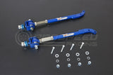 Hardrace Front Tension/Caster Rod w/Pillow Ball - Nissan Datsun 240Z 69-78 8687 | Pro Speed Racing