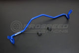 Hardrace 25.4mm Rear Sway Bar - Mitsubishi Outlander 12+/Eclipse 18+ 8697 | Pro Speed Racing