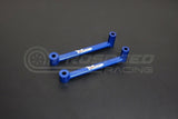 Hardrace Rear Lower Lateral Brace - Lexus NX AZ10 14+ 8701 | Pro Speed Racing