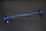 Hardrace Rear Lower Brace- Lexus NX AZ10 14+ 8702 | Pro Speed Racing