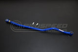 Hardrace Front Adj Track Bar (Pillowball+Rubber) - Dodge Ram 2500 03-07 8770 | Pro Speed Racing