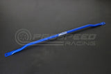 Hardrace Rear Subframe Body Brace - Honda HRV Gen 2 14+ 8775 | Pro Speed Racing