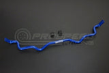 Hardrace 28mm Front Sway Bar - Subaru XV GP 12-17 8779 | Pro Speed Racing