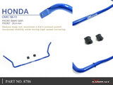 Hardrace 25.4mm Front Sway Bar
