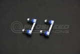 Hardrace Adjustable Sway Bar 90-110mm - Hyundai Santa Fe/Volvo S60, S90, V60, V90, XC60, XC90 8793-0