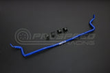 Hardrace 25.4mm Front Sway Bar - Honda Civic Type-R FK2 8799 | Pro Speed Racing
