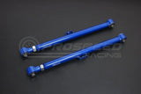 Hardrace Rear Lower Control Arm Pillowball+Rubber) - Toyota FJ Cruiser/LandCruiser Prado 120/Lexus G