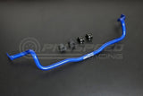 Hardrace 28mm Front Sway Bar Adjustable - Ford Escape 12+/Focus Mk3 11-18/Kuga Mk2 8842 | Pro Speed