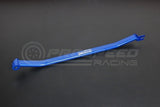 Hardrace Front Lower Brace - Mazda 3 BK 03-08, BL 09-13 8843 | Pro Speed Racing