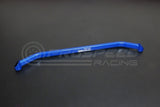 Hardrace Rear Lower Brace - Mazda 3 BK 03-08, BL 09-13 8845 | Pro Speed Racing
