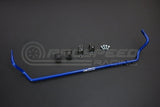 Hardrace 19mm Rear Sway Bar - BMW 5 Series F10,F11,F07/6 Series F06,F12,F13 8871 | Pro Speed Racing