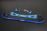 Hardrace 25.4mm Rear Sway Bar + Subframe Brace Set - Honda Civic EK3/4/5/9, EJ6/7/8/9, EM1 8879