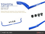 Hardrace 25.4 Rear Sway Bar