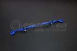 Hardrace Rear Subframe Support Bar 1PC/Set - Subaru Forester SJ 14-18 8905 | Pro Speed Racing