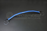 Hardrace Front Strut Tower Brace - VW Tiguan 5N Mk1 07-16 8907 | Pro Speed Racing