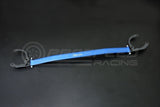 Hardrace Front Strut Tower Brace - BMW 1 Series F20 Pre LCI) 8909 | Pro Speed Racing