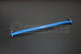 Hardrace Front Strut Tower Brace - BMW 3 Series E90, E92, E93 8912 | Pro Speed Racing