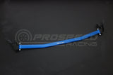 Hardrace Front Strut Tower Brace - Honda Odyssey RC1/2 8917 | Pro Speed Racing