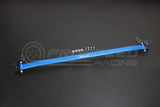 Hardrace Front Strut Tower Brace - Nissan Pulsar C12 13+ Hatch) 8921 | Pro Speed Racing