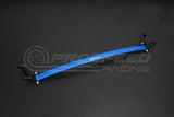 Hardrace Front Strut Tower Brace - Infiniti Q50 13+ (2.0L) 8922 | Pro Speed Racing