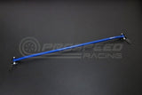 Hardrace Front Strut Tower Brace - VW Golf Mk7, Mk7.5 Inc GTI, R 8926 | Pro Speed Racing