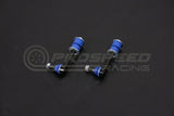 Hardrace Rear Sway Bar Endlink - Toyota RAV4 XA30, XA40/Lexus NX AZ10 14+ 8928 | Pro Speed Racing