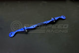 Hardrace Rear Subframe Support Bar 1PC/Set - Subaru WRX, STI 15+/Levorg 8935 | Pro Speed Racing