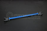 Hardrace Rear Strut Bar - Subaru Forester SJ 14-18 8936 | Pro Speed Racing