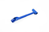 Hardrace Rear Lower Structure Brace