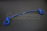 Hardrace 17mm Rear Add-On Sway Bar - Mazda CX-3 DK 15+ 8939 | Pro Speed Racing