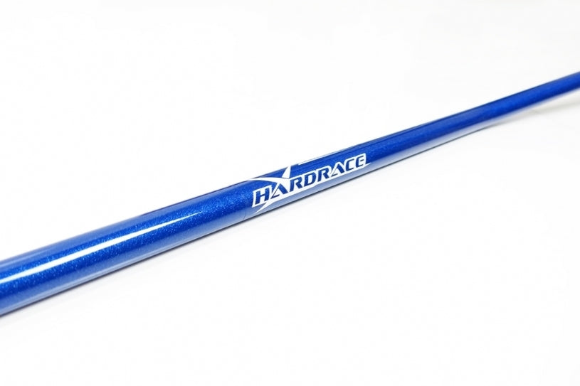 Hardrace 17mm Rear Add-On Sway Bar