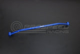 Hardrace Rear Subframe Support Brace - Toyota CHR 17+ 8956 | Pro Speed Racing