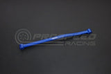 Hardrace Front Lower Brace - Toyota CHR 17+ 8958 | Pro Speed Racing