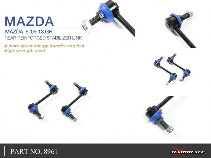 Hardrace Rear Reinforced Sway Bar Endlink