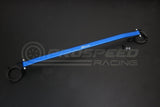 Hardrace Front Strut Tower Brace - Toyota Alphard/Vellfire 15+ 8963 | Pro Speed Racing