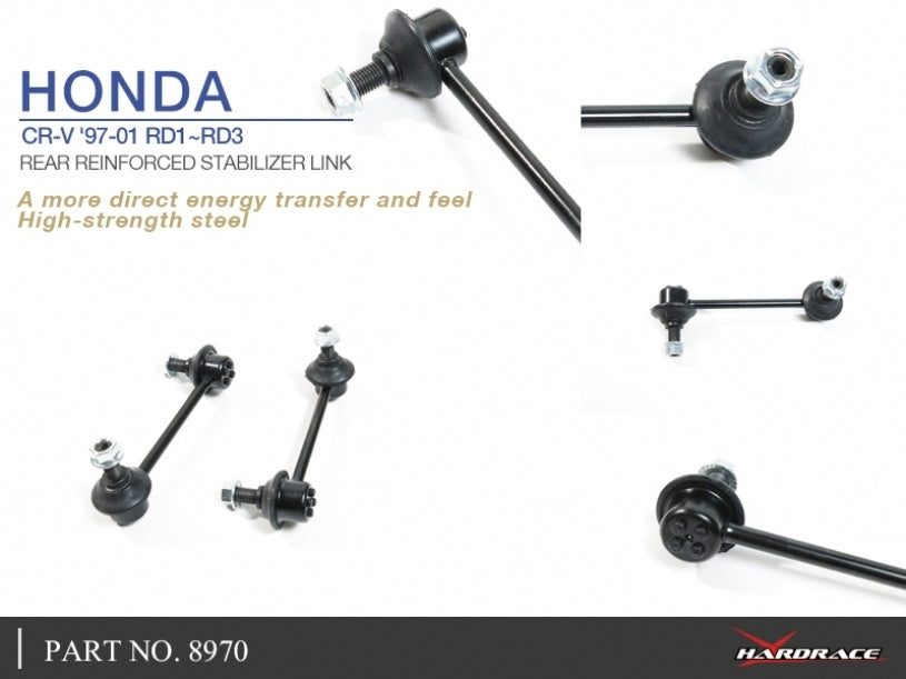 Hardrace Rear Reinforced Sway Bar Endlink
